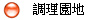 �ղz��a